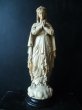 画像1: フランスアンティーク　１９世紀　聖母マリア像　 (1)