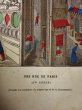 画像6: フランスアンティーク　　１８００年代の色刷り木版画　１５世紀のパリ (6)