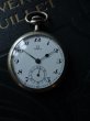 画像3: 西洋骨董屋　スイスアンティーク　オメガ懐中時計　ホーロー文字盤　１９１０年 (3)