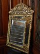 画像2: 西洋骨董屋　フランスアンティーク　１９世紀アンティークミラー　ナポレオンIII世期　五面鏡　 (2)