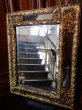 画像8: 西洋骨董屋　フランスアンティーク　１９世紀アンティークミラー　ナポレオンIII世期　五面鏡　 (8)