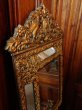 画像5: 西洋骨董屋　フランスアンティーク　１９世紀アンティークミラー　ナポレオンIII世期　五面鏡　 (5)