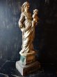 画像2: 西洋骨董屋　フランスアンティーク　１７世紀　木彫の聖母子像 (2)