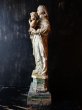 画像8: 西洋骨董屋　フランスアンティーク　１７世紀　木彫の聖母子像 (8)