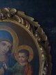 画像7: 西洋フランスアンティーク　１９世紀絵画　聖母子像　宗教画　／アート＆オブジェ平面 (7)