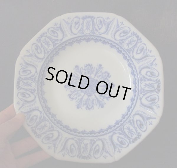 画像1: 西洋アンティーク　フランス　クレイユモントロ―　オクトゴナル　深皿　ブルー柄／テーブルウエア皿 (1)