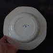画像2: 西洋アンティーク　フランス　クレイユモントロ―　オクトゴナル　深皿　ブルー柄／テーブルウエア皿 (2)