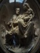 画像2: 西洋アンティーク　フランス　19世紀　聖家族メダイヨン　ドームガラス＆装飾漆喰レリーフ　／アート＆オブジェ (2)