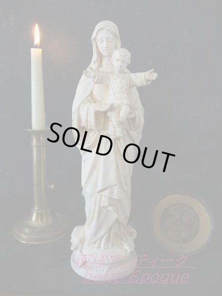 画像1: 西洋アンティーク　フランス　サクレクール寺院　ノートルダム聖母子像　石膏　装飾漆喰　／アート＆オブジェ立体 (1)