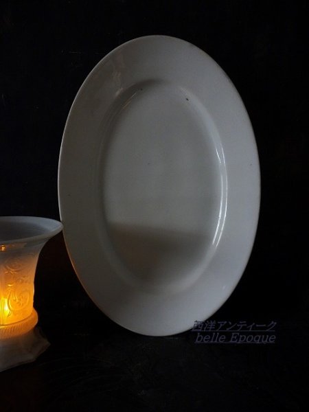 画像1: 西洋アンティーク　フランス　白磁のオーバル皿　リモージュ・ピリヴィッツ　／テーブルウエア　皿 (1)