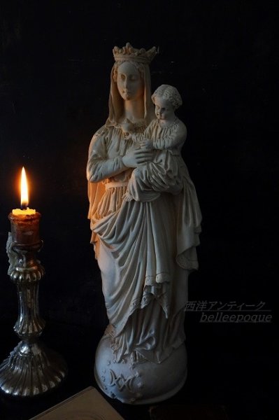 画像1: 西洋アンティーク　フランス　聖母子像　装飾漆喰像　／アート＆オブジェ立体 (1)