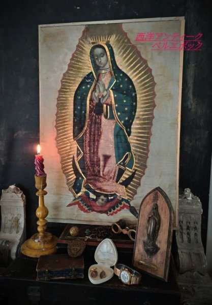 画像1: 西洋アンティーク　グアダルーペの聖母　メキシコカトリック教会　宗教画　アート＆オブジェ (1)